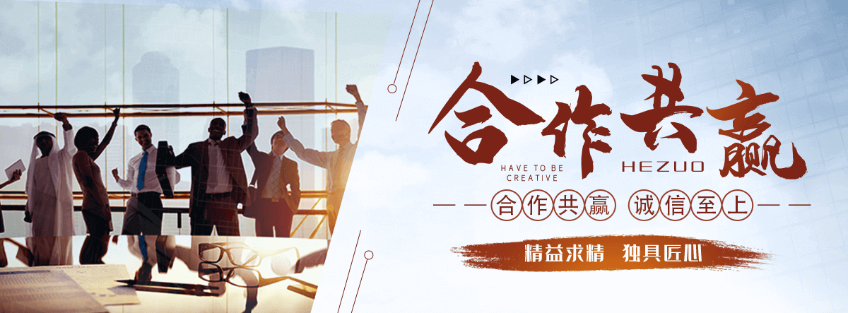 麻阳苗族自治公司主营工业吊扇 高大空间空调机组 燃气辐射采暖 工业燃烧器等设备 致力于解决高大空间制冷取暖等问题,工业吊扇