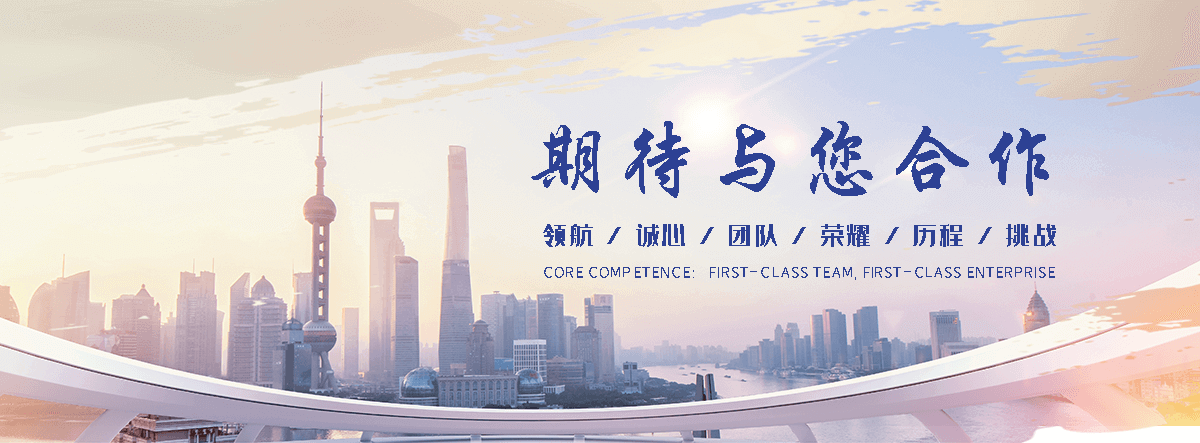 麻阳苗族自治公司主营工业吊扇 高大空间空调机组 燃气辐射采暖 工业燃烧器等设备 致力于解决高大空间制冷取暖等问题,工业吊扇