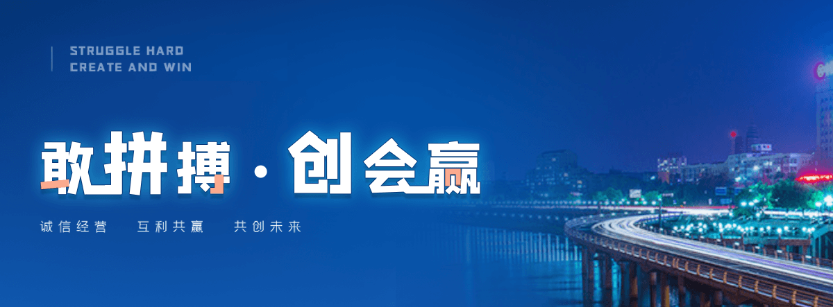 麻阳苗族自治公司主营工业吊扇 高大空间空调机组 燃气辐射采暖 工业燃烧器等设备 致力于解决高大空间制冷取暖等问题,工业吊扇